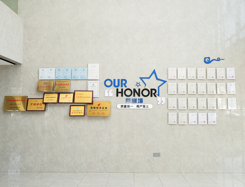 Компания интеллектуального оборудования Zhangjiagang Maiterio